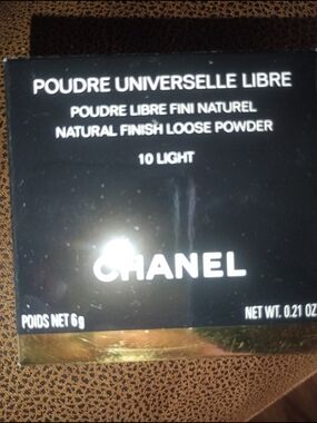 CHANEL Black and Gold Poudre Universelle Libre Loose Powder B10